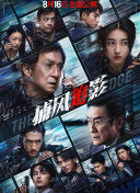 欧美成人黑人xx视频免费观看